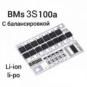 BMS 3S контроллер 100A Модуль защиты 12,6В 18650 Li-Ion - Фото 1