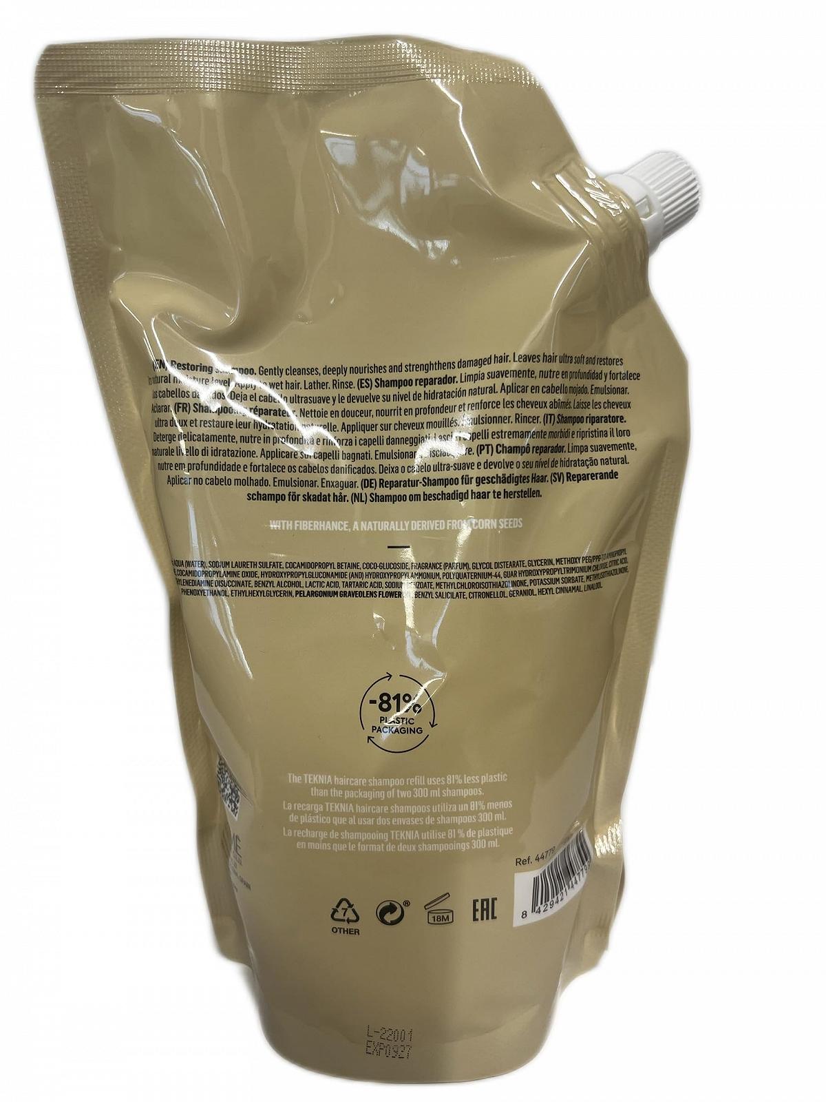 Шампунь Lakmé Teknia Deep Care Refill 600 мл, фото №6