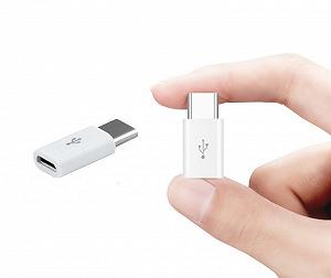 Адаптер Переходник microUSB Type-C GT Gray 43236884 synthetic.ua - Фото 1