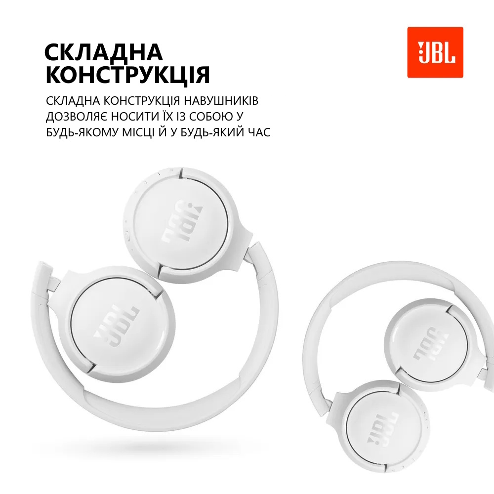 Навушники JBL TUNE 520BT ANC BT5.3 57h White, фото №12