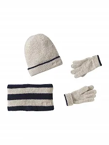 Комплект Шапка, Круговой Шарф и Перчатки Vertbaudet COOL Kids для мальчиков - Фото 1