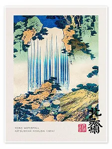 Постер Posterlounge Yoro Waterfall Katsushika Hokusai 60 x 80 см - Фото 1