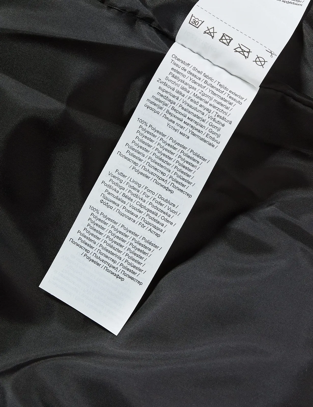 Жилет s.Oliver для девочки, фото №6