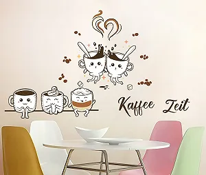 Наклейка на стіну KAIRNE Кава та кавові зерна Коричнева - Фото 1