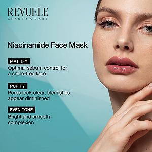 Маска для лица REVUELE NIACINAMIDE 50 мл цена на synthetic.ua - Фото 1 Маска для лица REVUELE NIACINAMIDE 50 мл synthetic.ua - Фото 1