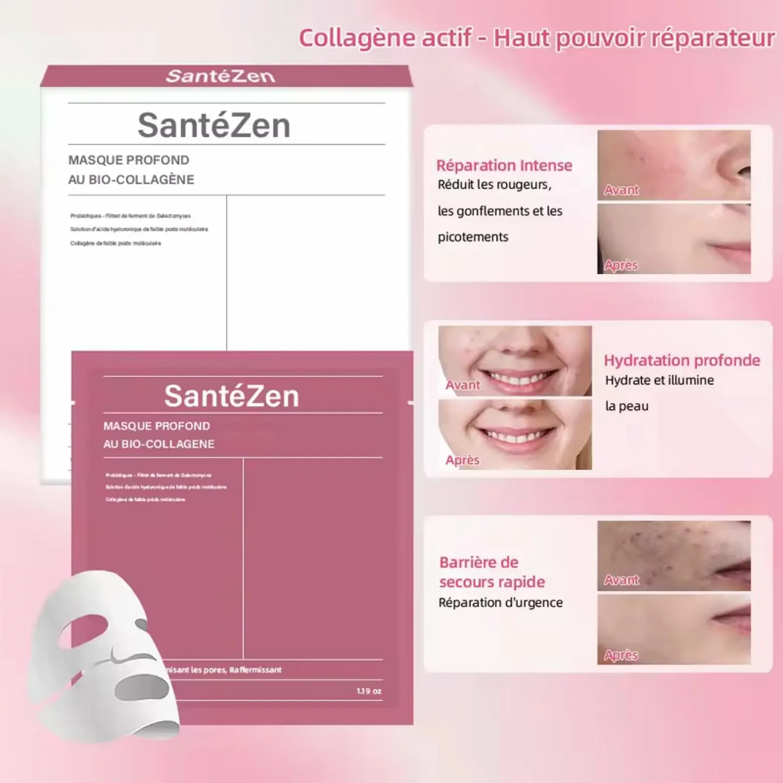 Маска для обличчя Колаген Антивіковий Догляд, фото №3