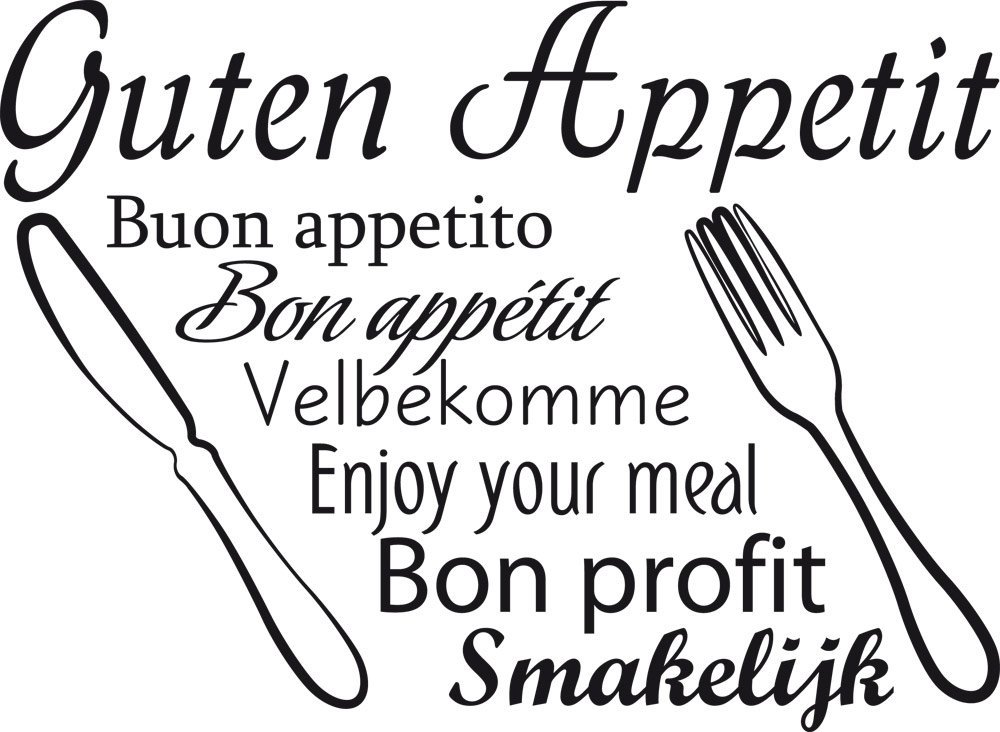 Наклейка на стіну GRAZDesign Kitchen Sayings Guten Appetit 41 x 30 см 070 Чорний, фото №2