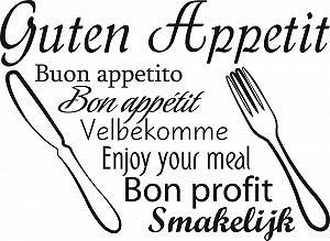 Наклейка на стіну GRAZDesign Kitchen Sayings Guten Appetit 41 x 30 см 070 Чорний synthetic.ua - Фото 1