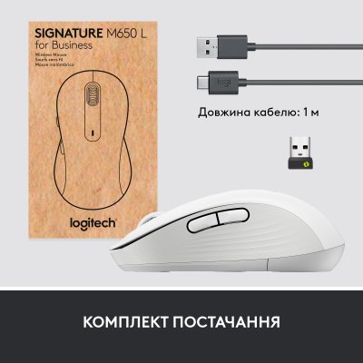 Мышка Logitech Signature M650 L Wireless Mouse for Business Off-White (910-006349), фото №9