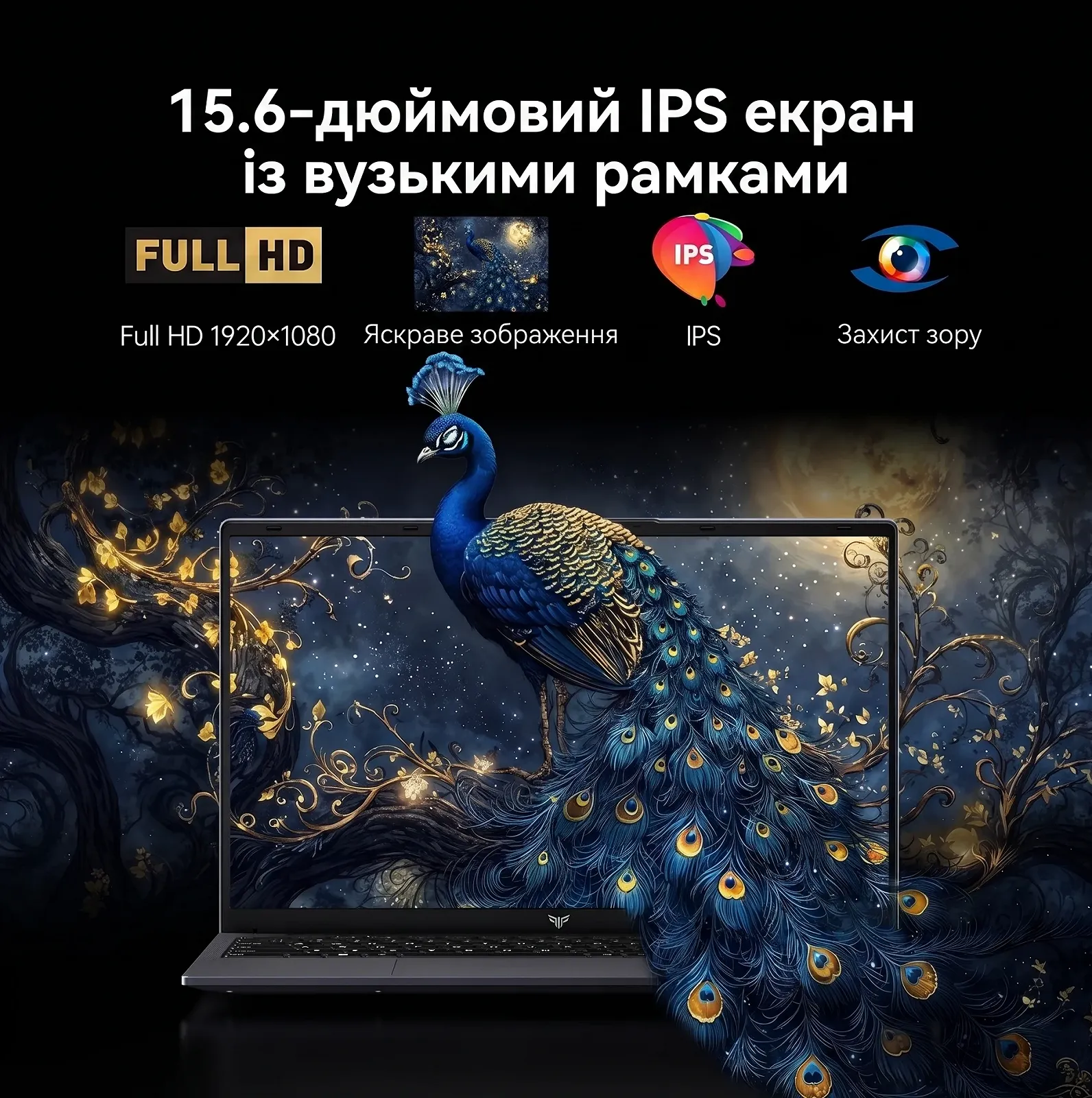 Ноутбук 15.6" ACEMAGIC LX15 Intel N97 RAM 8GB SSD 256GB Windows 11 (UKR), фото №2