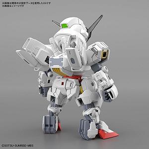 Набір SD Gundam Cross Silhouette Gundam Calibarn synthetic.ua - Фото 1