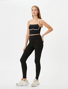 Легінси Koton Basic Слім-фіт з кишенями Для спорту synthetic.ua - Фото 1
