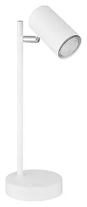 Настольная лампа GLOBO Matt Metal 35 см Белый матовый synthetic.ua - Фото 1