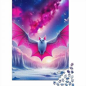 Пазл Летучая мышь 1000 деталей 70 x 50 см synthetic.ua - Фото 1