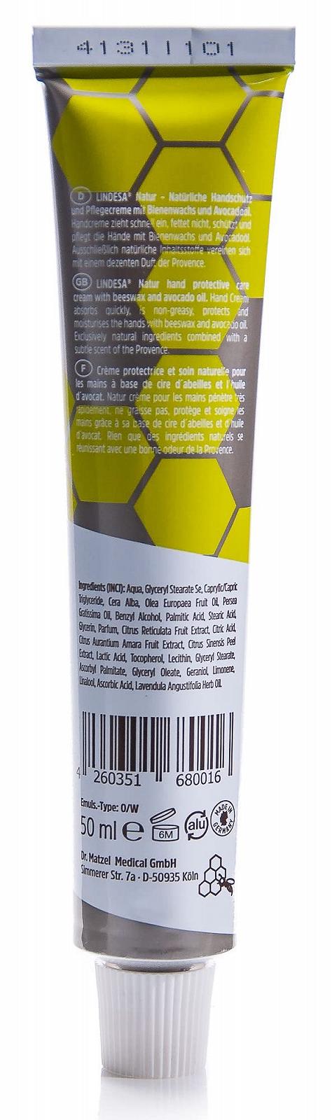 Крем Lindesa Natural Тюбик 50 мл, фото №2