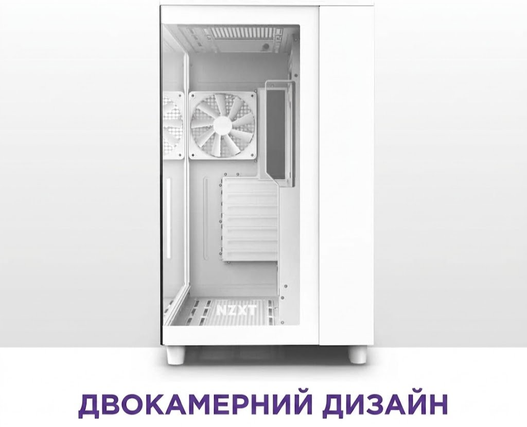 Корпус NZXT H9 Flow White (CM-H91FW-01) / без БЖ / Білий, фото №3