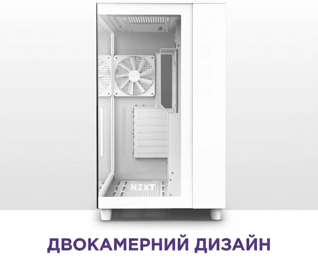 Корпус NZXT H9 Flow White (CM-H91FW-01) / без БЖ / Білий, фото №3 Корпус NZXT H9 Flow White (CM-H91FW-01) / без БЖ / Білий, фото №3
