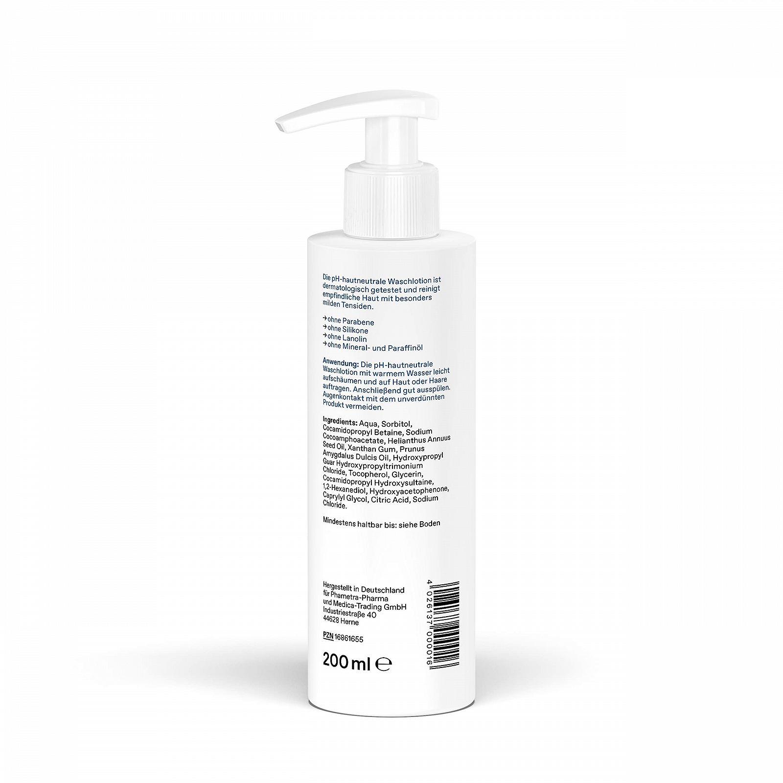 Лосьон для мытья Phametra pH Neutral медицинский для чувствительной кожи 200 мл, фото №2