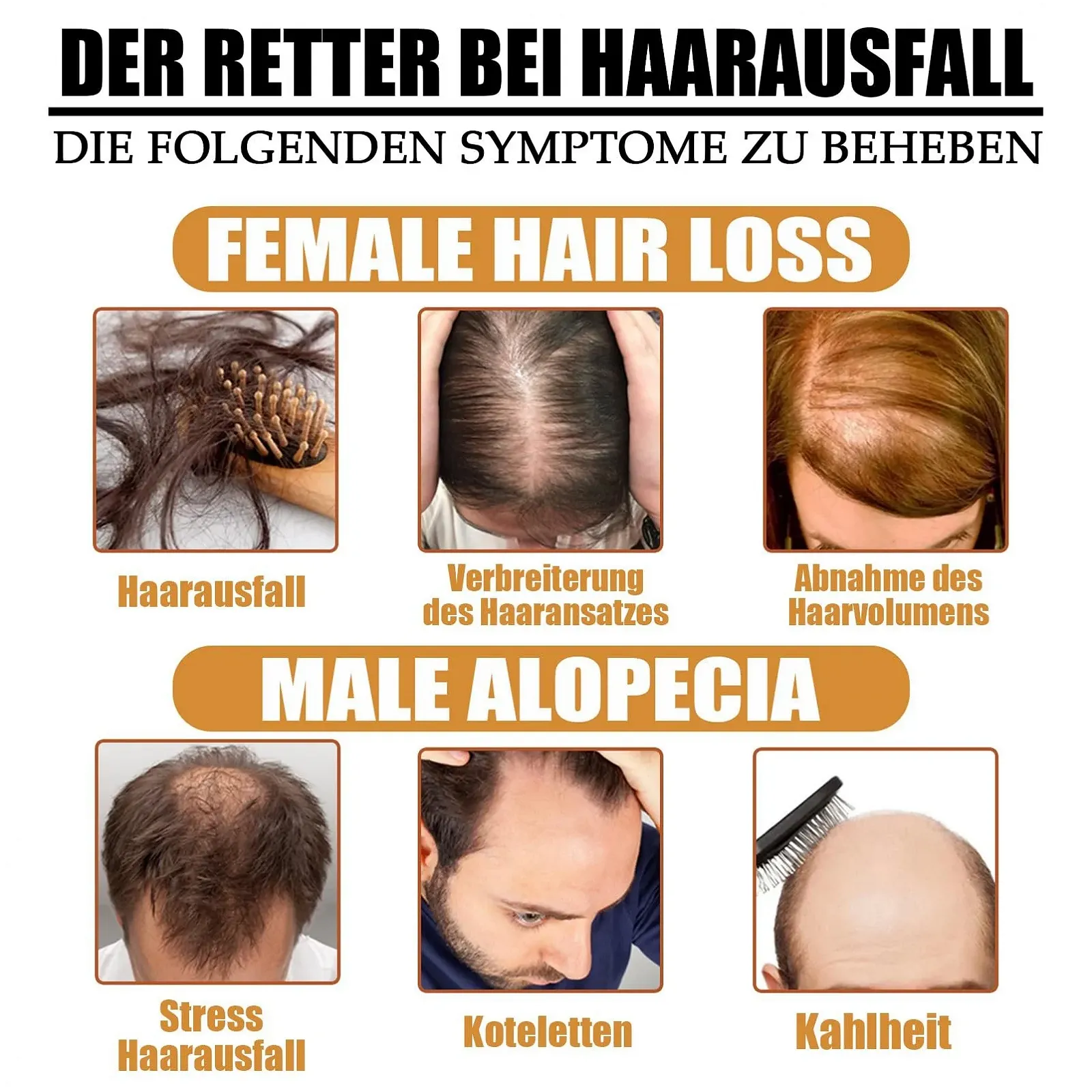 Сироватка для росту волосся EONFAVE Rice Water, 2 шт, для стоншеного волосся, фото №4