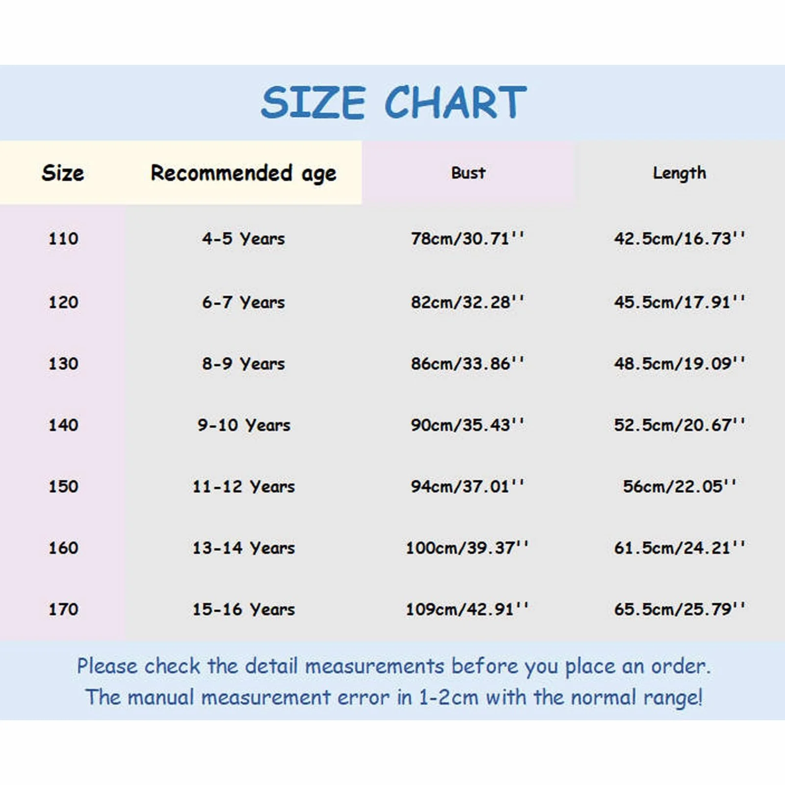 Жилет стеганый однотонный детский, фото №3