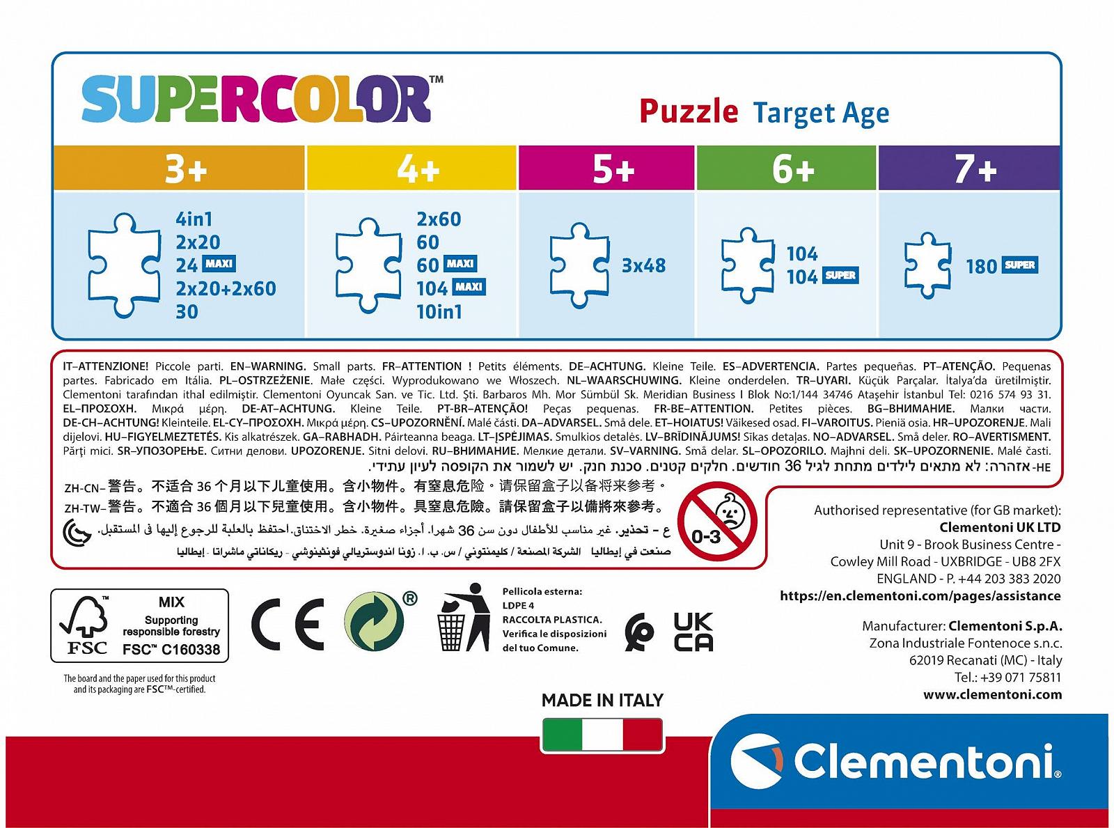 Пазл Clementoni Supercolour Peppa Pig 26204 60 деталей от 4 лет разноцветный, фото №3 Пазл Clementoni Supercolour Peppa Pig 26204 60 деталей от 4 лет разноцветный, фото №3