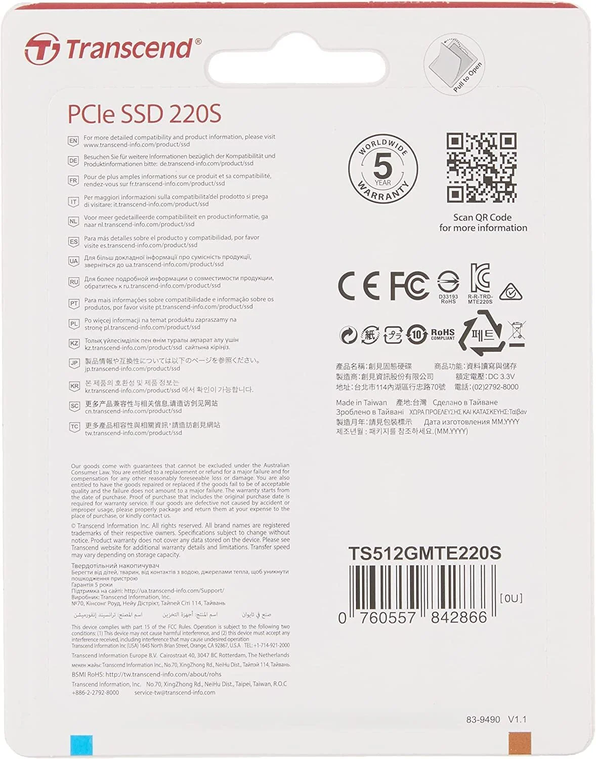 SSD Transcend MTE220S 512ГБ NVMe PCIe Gen3 x4 M.2, фото №4 SSD Transcend MTE220S 512ГБ NVMe PCIe Gen3 x4 M.2, фото №4
