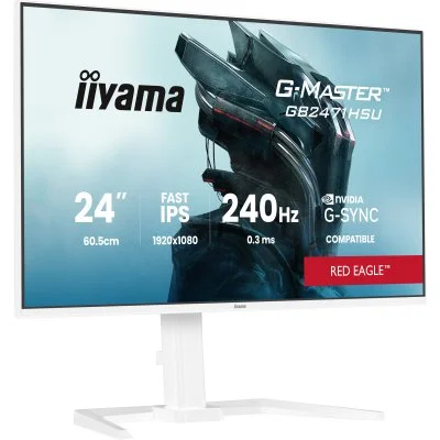 Монитор iiyama GB2471HSU-W1, фото №2 Монитор iiyama GB2471HSU-W1, фото №2