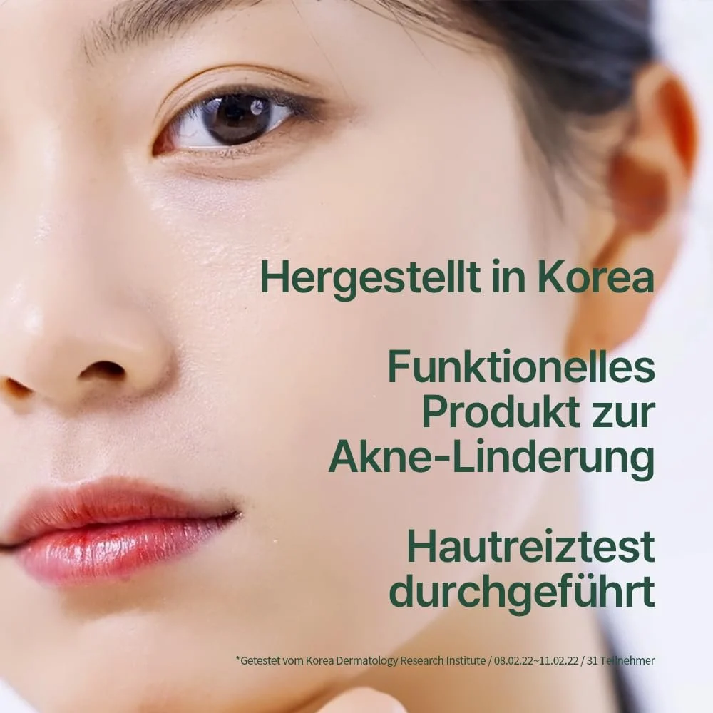 Очищуюча пінка Pyunkang Yul Soothing Acne, для вмивання з низьким pH з гамамелісом AHA для контролю жирності, фото №8