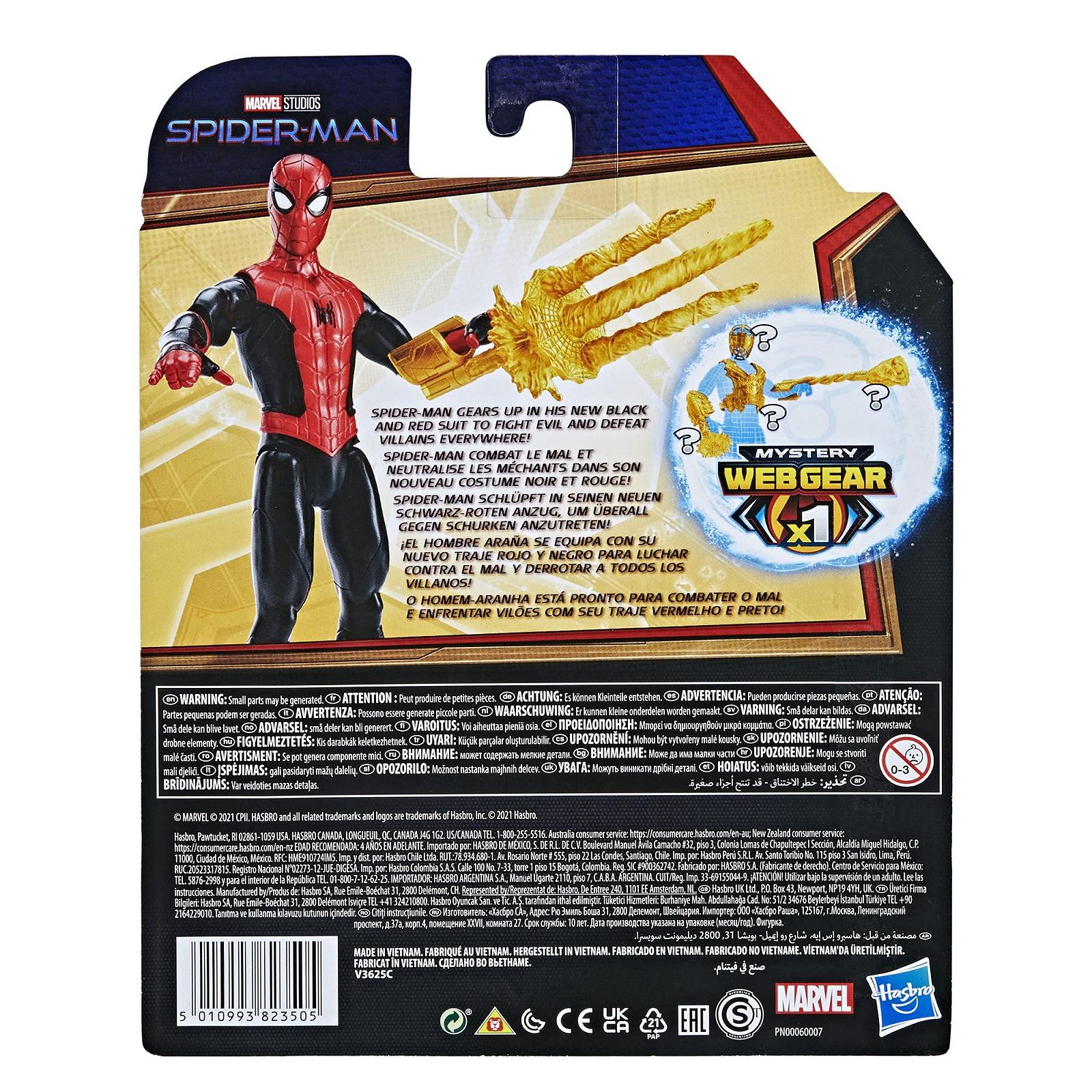 Фігурка Людина-павук Marvel, серія Action Figure, Mystery Web Gear, 15,24 см, чорний та червоний, 4+, фото №4