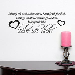 Наклейка на стіну 50 x 18 см з німецьким текстом "Solange ich noch Stehen kann, kämpfe ich für Dich..." synthetic.ua - Фото 1