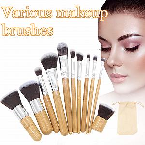Пензлі для макіяжу Portable 11 штук Foundation Eyeshadow Жовтий synthetic.ua - Фото 1