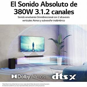 Звукова панель LG S75q з сабвуфером 380 Вт 3.1.2ch synthetic.ua - Фото 1