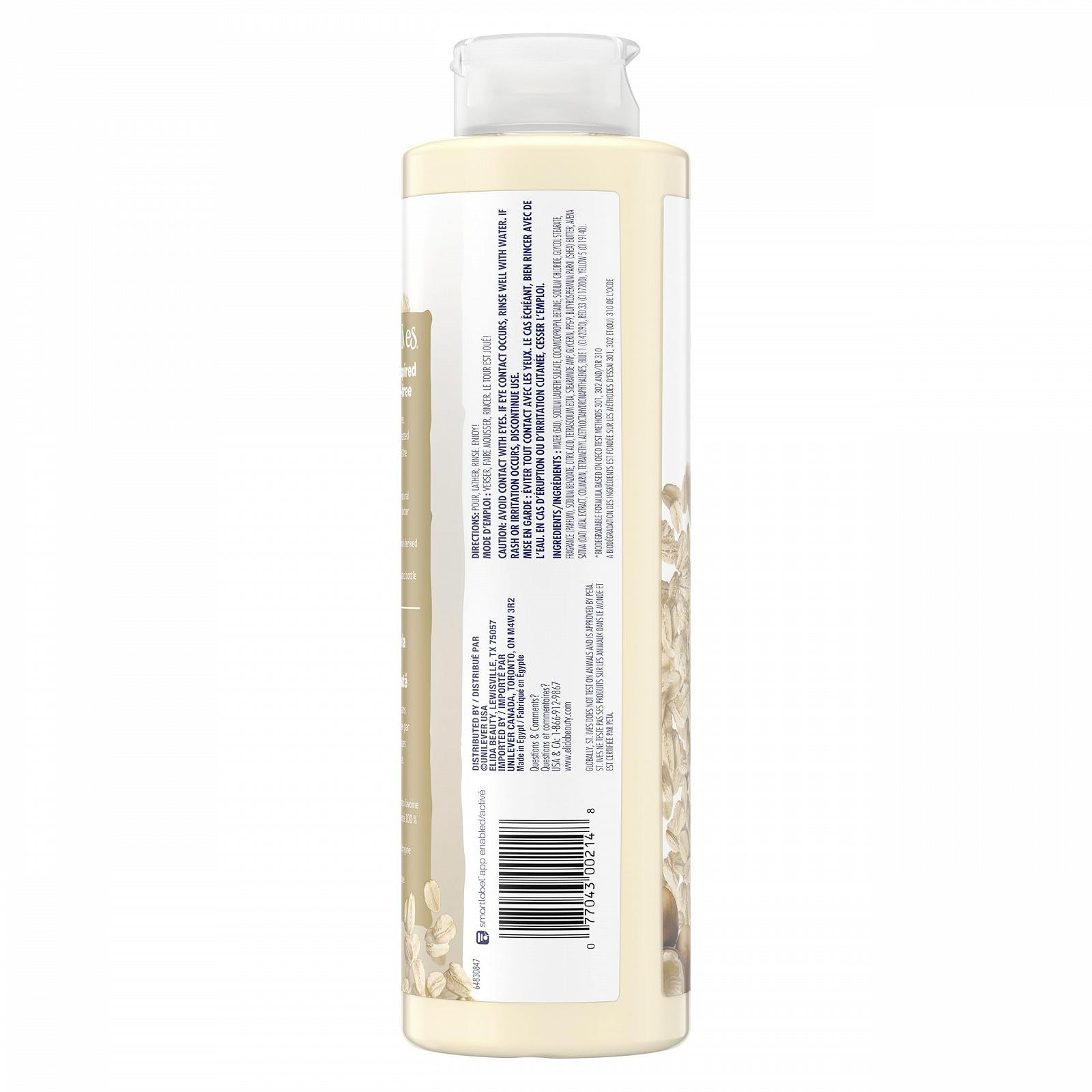 Гель для душа St. Ives Soothing Oatmeal and Shea Butter 650 мл, фото №8