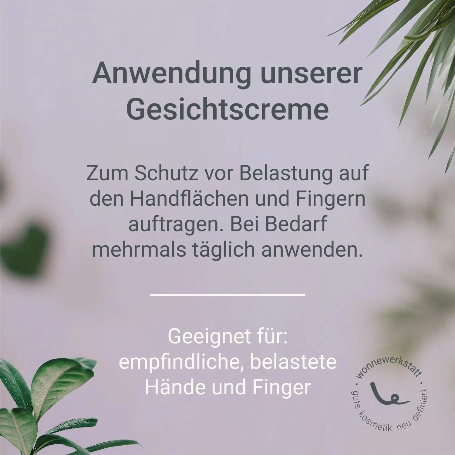 Мазь для захисту рук Лаванда, фото №7