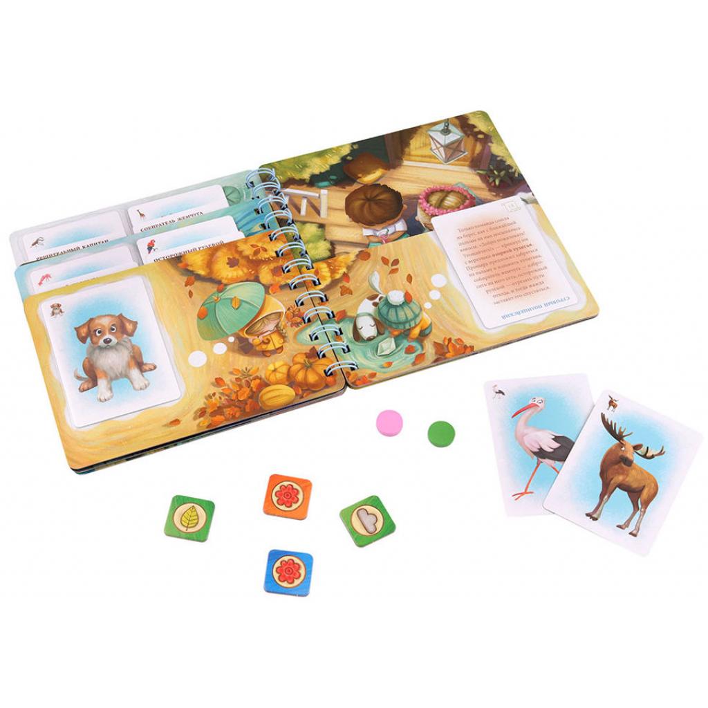 Настольная игра Стиль жизни Живые Истории (322501), фото №4