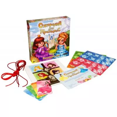 Настольная игра Hobby World Ожерелье для принцесс 4 1669, фото №8