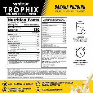 Протеин Syntrax Trophix 908 g Banana Pudding synthetic.ua - Фото 1