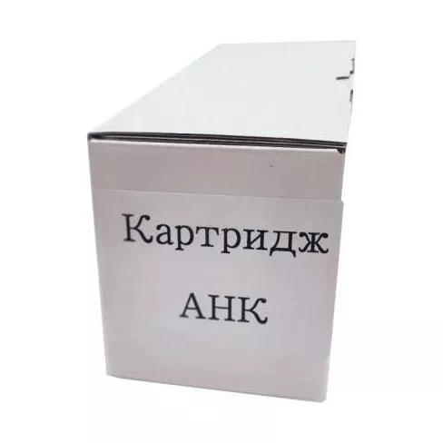 Драм картридж AHK BROTHER DR3200 DCP-8070/8085/MFC-8370/8880/HL-5340/5350/5380 3203950, фото №1