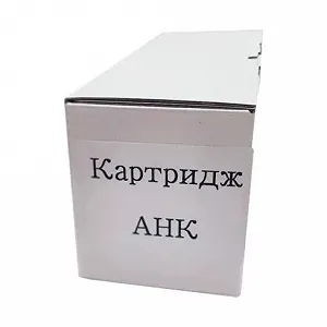 Купити Драм картридж AHK BROTHER DR3400 DCP-L5500/MFC-L5700/HL-L5000/5100 3203955 - Фото 1 Драм картридж AHK BROTHER DR3400 DCP-L5500/MFC-L5700/HL-L5000/5100 3203955 - Фото 1