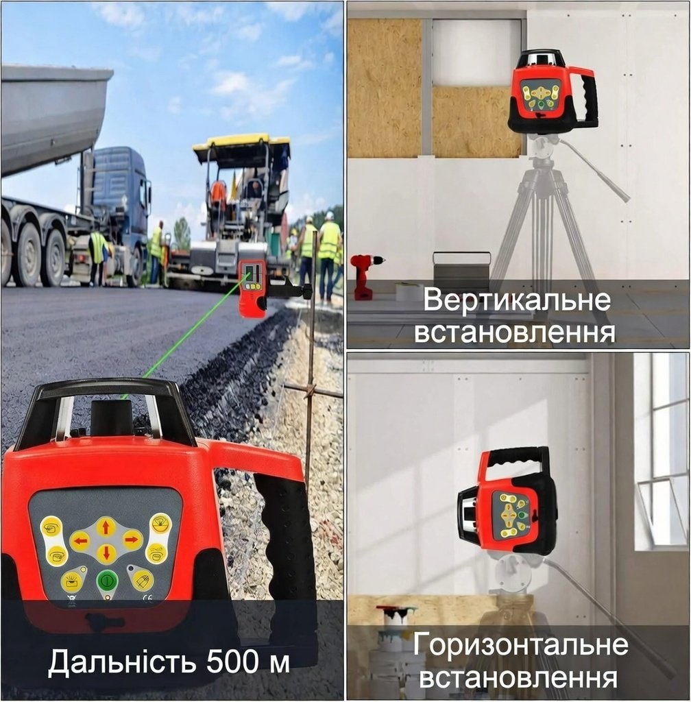 Лазерный уровень Vevor LJGSPY00000000001V2 Красный, фото №6 Лазерный уровень Vevor LJGSPY00000000001V2 Красный, фото №6