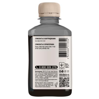 Чернила BARVA CANON CLI-521/CLI-426 180г GREY C521-377, фото №2