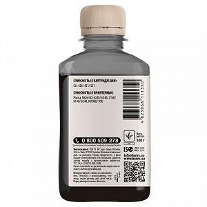 Чернила BARVA CANON CLI-521/CLI-426 180г GREY C521-377 synthetic.ua - Фото 1