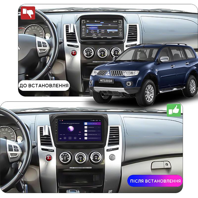 Штатна магнітола Mitsubishi Challenger 2013-2015 Element Prime 2/32 4G CarPlay, фото №3 Штатна магнітола Mitsubishi Challenger 2013-2015 Element Prime 2/32 4G CarPlay, фото №3