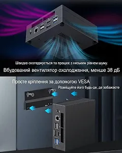 Міні ПК NiPoGi AM06 / AMD Ryzen 7 3750H / RAM 16GB / SSD 512GB / 1 x HDMI / 2 x LAN / Wi-Fi / Bluetooth / Windows 11 / Сірий ціна на synthetic.ua - Фото 1 Міні ПК NiPoGi AM06 / AMD Ryzen 7 3750H / RAM 16GB / SSD 512GB / 1 x HDMI / 2 x LAN / Wi-Fi / Bluetooth / Windows 11 / Сірий synthetic.ua - Фото 1