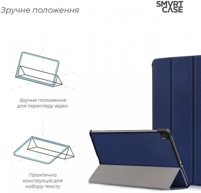 Чехол-книжка Armorstandart Smart Case для Samsung Galaxy Tab S6 Lite SM-P610/SM-P615 Blue ARM58627, фото №4