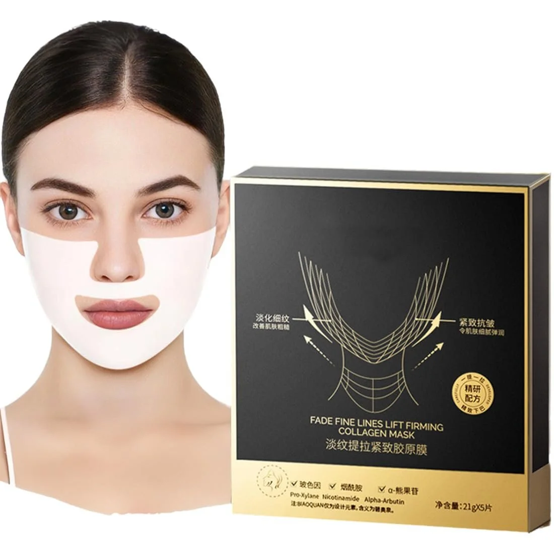 Маска SexxLady Deep Collagen, маска для видалення подвійного підборіддя, 5 шт, фото №1