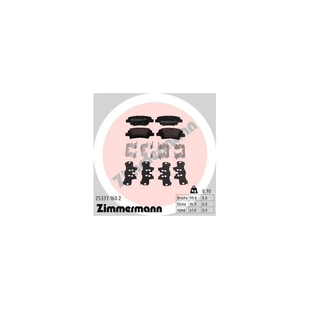 Комплект гальмівних колодок дискового гальма ZIMMERMANN 25337.160.2 для SSANGYONG HYUNDAI KIA, фото №1