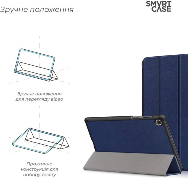Чехол-книга Armorstandart Smart Case для Lenovo Tab M10 Plus TB-X606 Blue ARM58619, фото №4