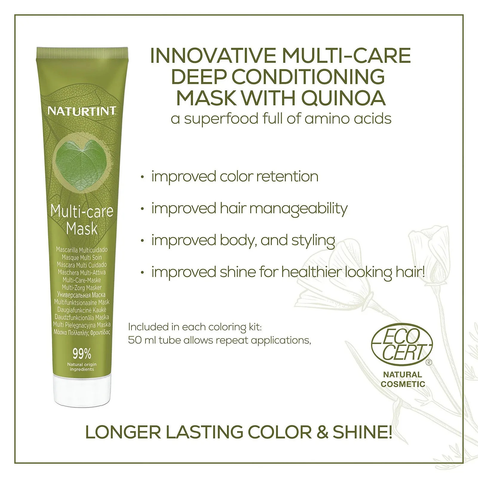 Краска для волос Naturtint Светлый Золотистый Каштан 5G, 165 мл, фото №8 Краска для волос Naturtint Светлый Золотистый Каштан 5G, 165 мл, фото №8