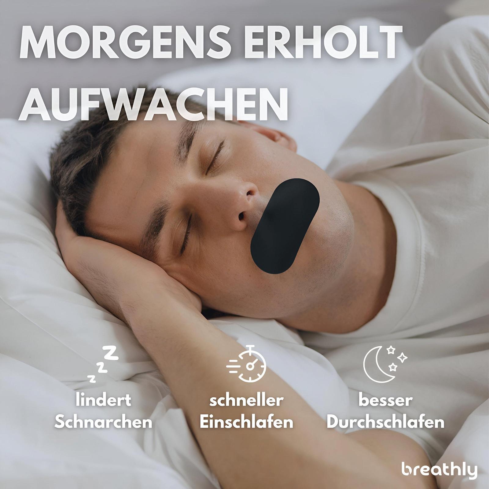 Пластирі для рота Чорні Упаковка 60 шт., фото №3